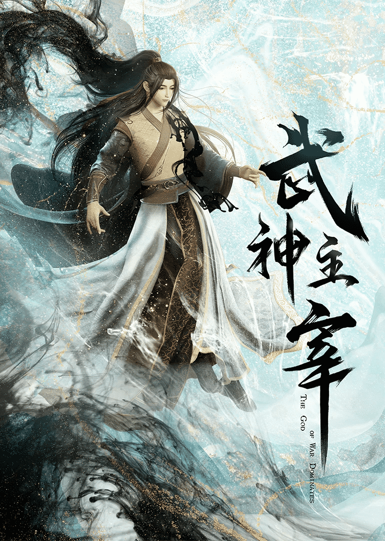 Assistir The Legend of Jade Sword Online - Donghua no Sekai - Donghuas  Online