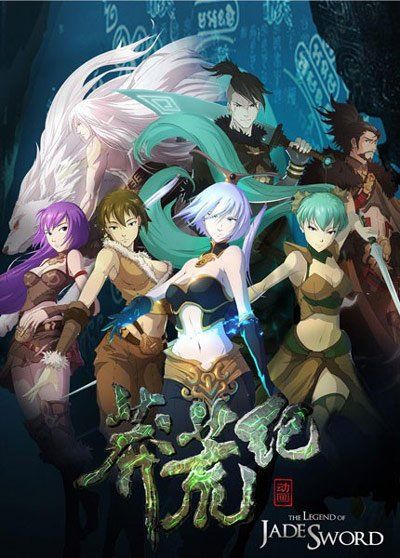 Assistir The Legend of Jade Sword Online em HD