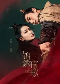 Assistir The Song of Glory (Unnie Daily) Online em HD