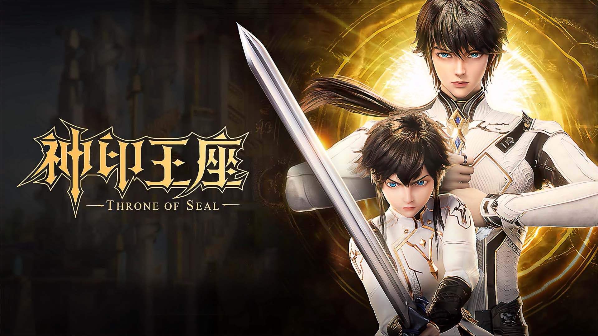 Assistir Throne of Seal Online em HD