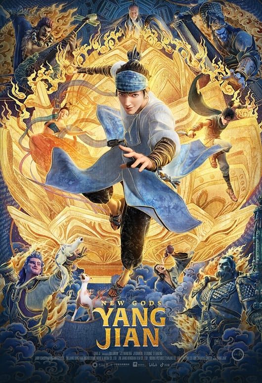 Assistir New Gods: Yang Jian