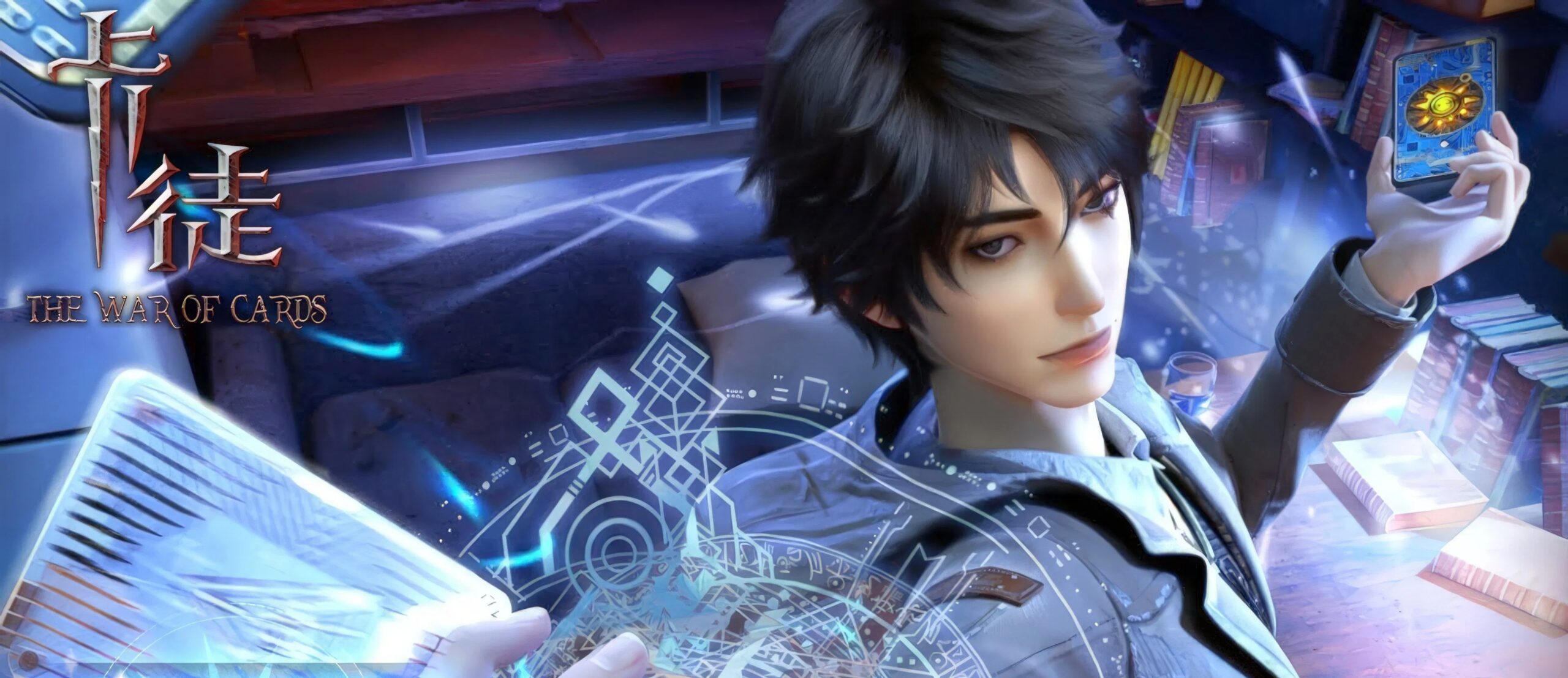 Assistir The War of Cards Online em HD