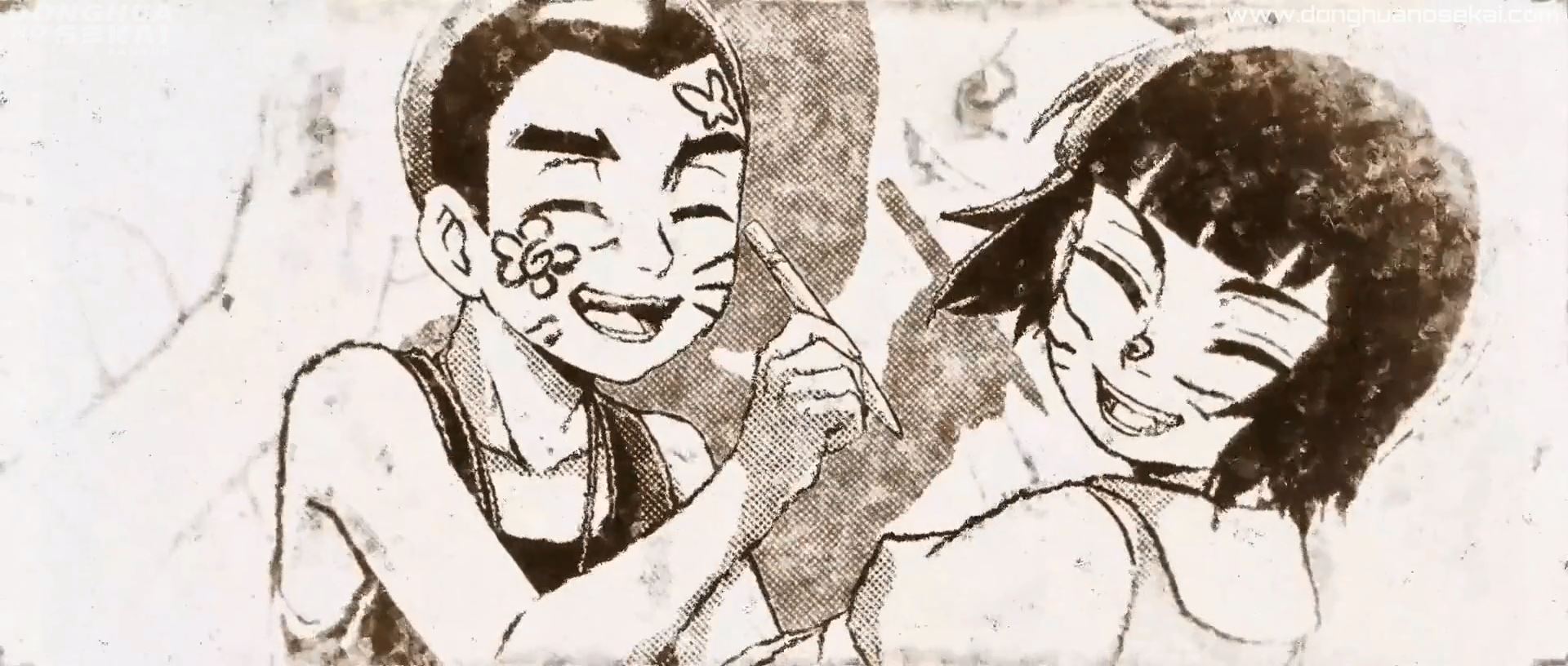 Assistir Lonely Hero