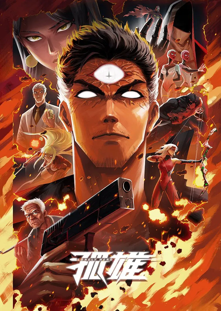 Assistir Lonely Hero