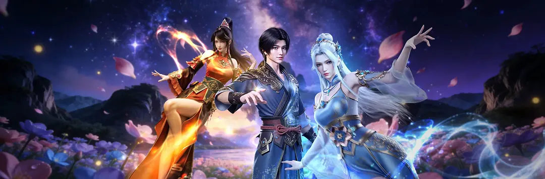 Assistir World Defying Dan God Online em HD