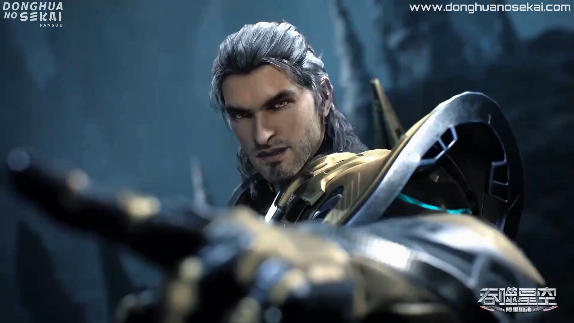 Assistir Swallowed Star