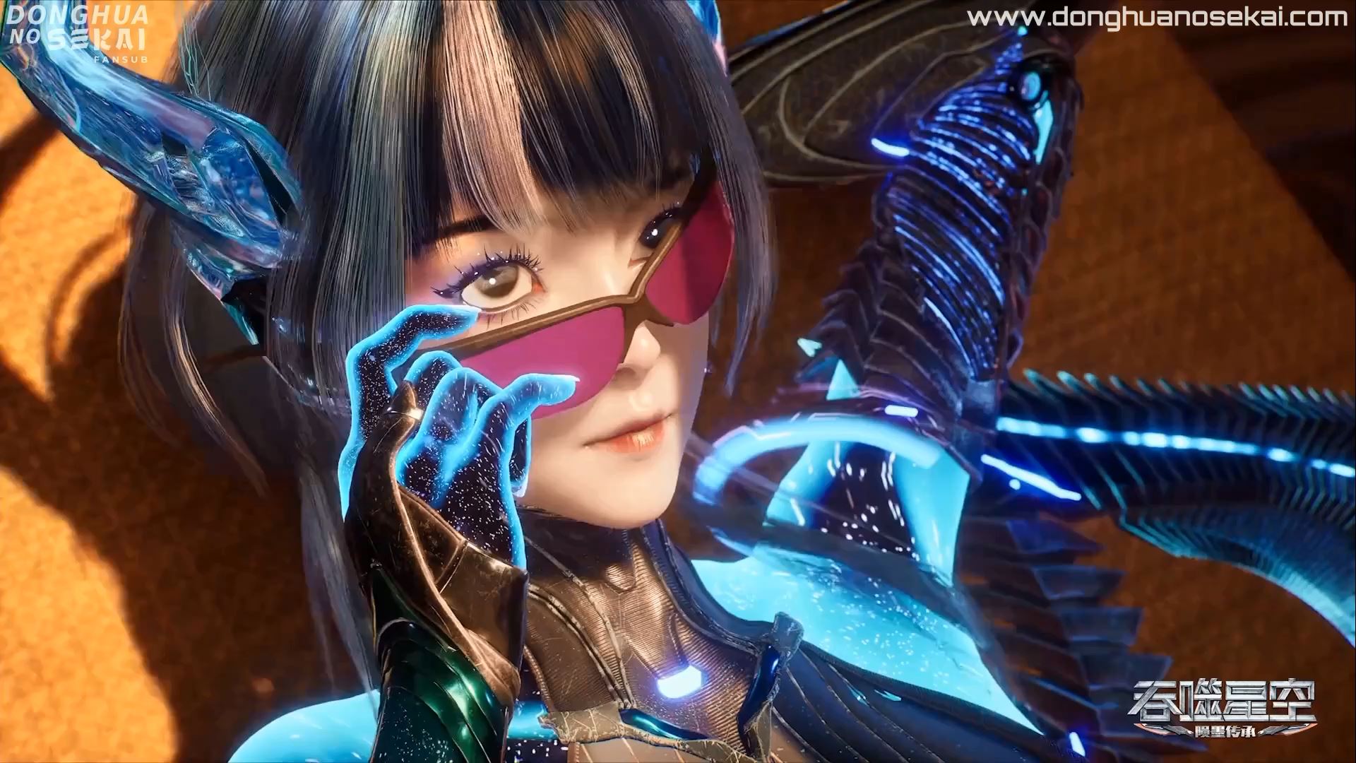 Assistir Swallowed Star