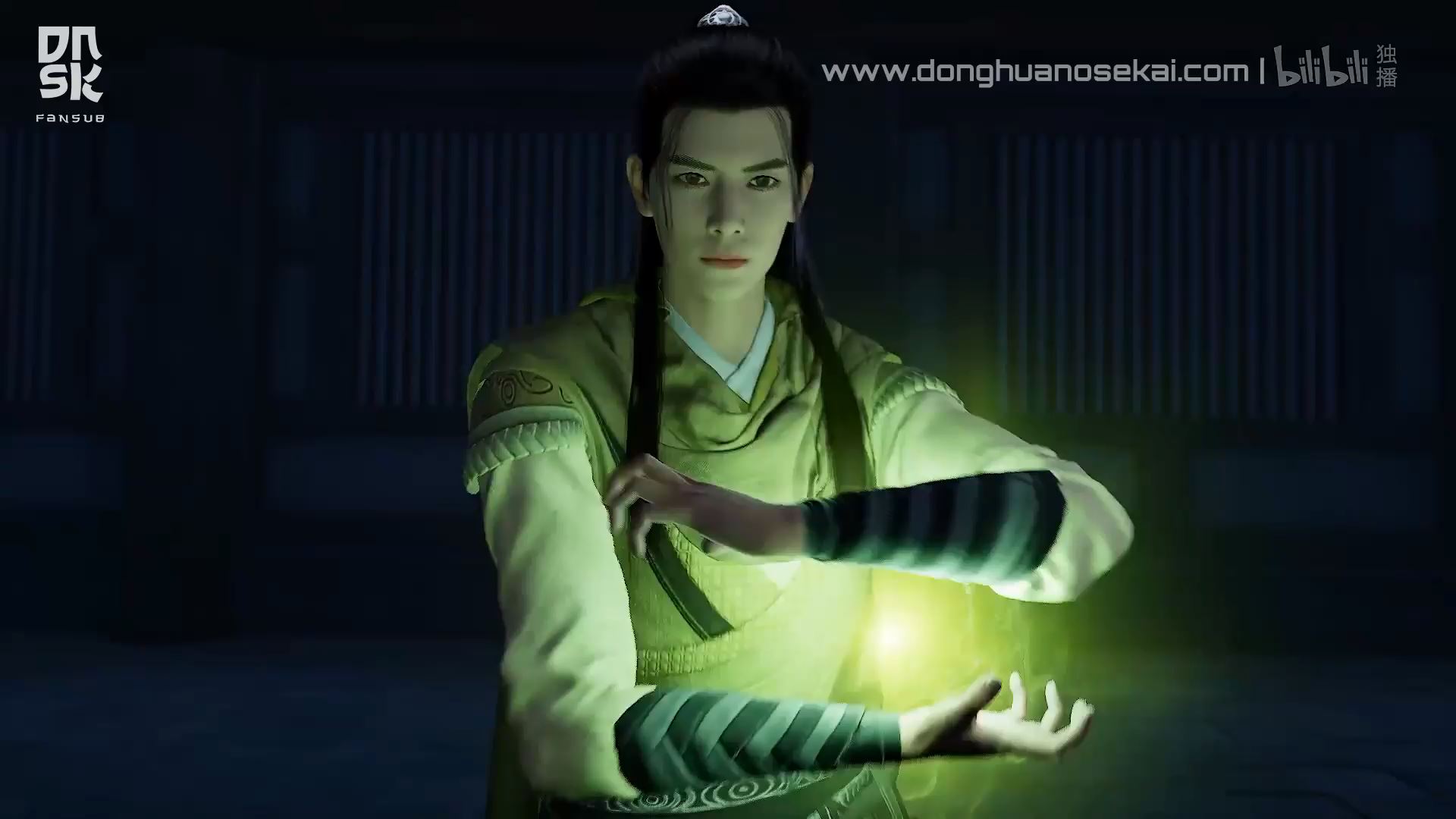 Assistir A Record of a Mortal’s Journey to Immortality